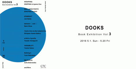 DOOKS Book Exhibition Vol.3
