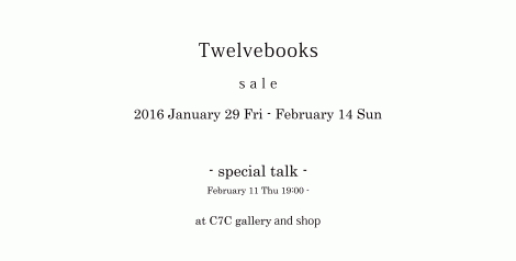 Twelvebooks -art book sale-