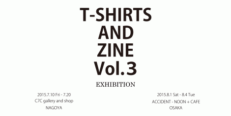 T-SHIRTS AND ZINE Vol.3