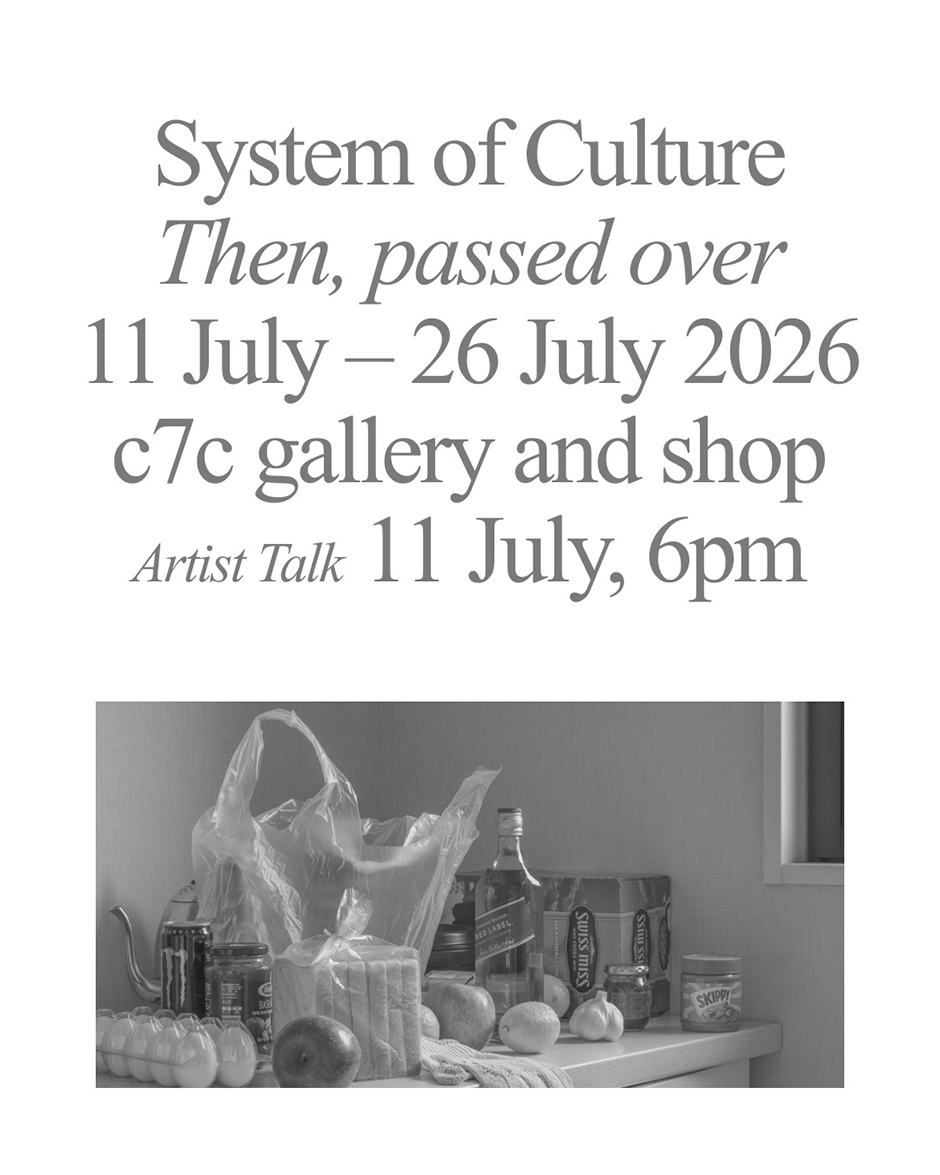 System of Culture